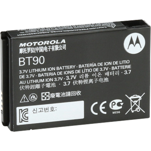 High Capacity Two-Way Business Radio Battery Action Paper