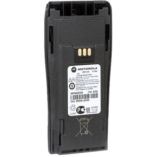 Batterie radio commerciale bidirectionnelle haute capacit&eacute; Action Paper