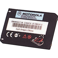 Batterie rechargeable pour radios CLS Action Paper
