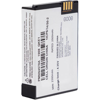 High Capacity Two-Way Business Radio Battery Action Paper